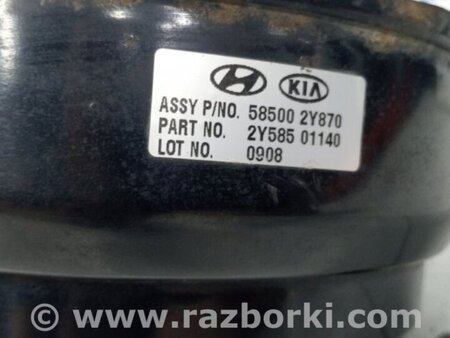 ФОТО Вакуумный усилитель тормозов для KIA Sportage SL (2010-2015) Київ