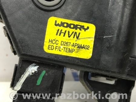 ФОТО Сервопривод для KIA Sportage SL (2010-2015) Киев