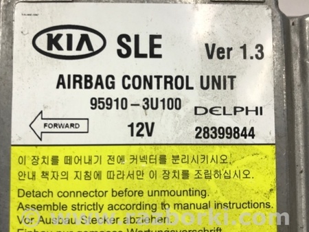 ФОТО Блок AIRBAG для KIA Sportage SL (2010-2015) Київ