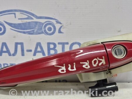 ФОТО Ручка двери внешняя передняя правая для SsangYong Korando Киев