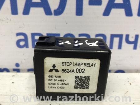 ФОТО Блок управления для Mitsubishi ASX Киев