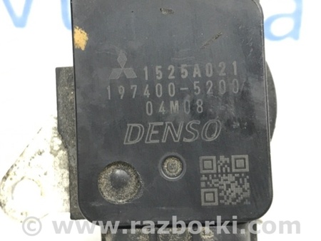 ФОТО Датчик расхода воздуха для Mitsubishi ASX Киев