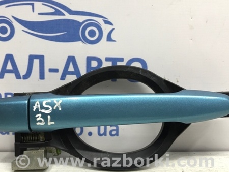 ФОТО Ручка двери внешняя задняя левая для Mitsubishi ASX Київ