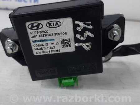 ФОТО Блок реле для KIA Sportage SL (2010-2015) Київ