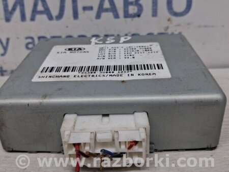 ФОТО Блок управления для KIA Sportage SL (2010-2015) Київ