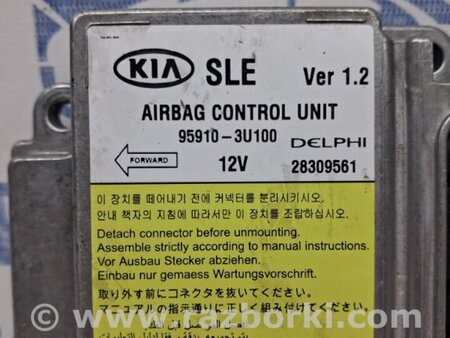 ФОТО Блок AIRBAG для KIA Sportage SL (2010-2015) Київ
