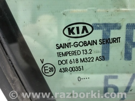 ФОТО Стекло двери задней правой (форточка) для KIA Sportage SL (2010-2015) Київ