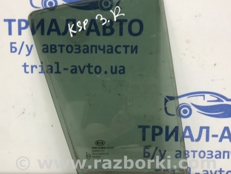 ФОТО Стекло двери задней правой (форточка) для KIA Sportage SL (2010-2015) Киев