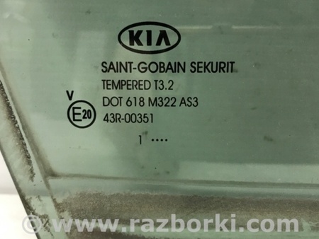 ФОТО Стекло двери задней правой (форточка) для KIA Sportage SL (2010-2015) Киев