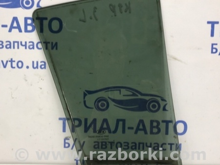 ФОТО Стекло двери задней левой (форточка) для KIA Sportage SL (2010-2015) Киев