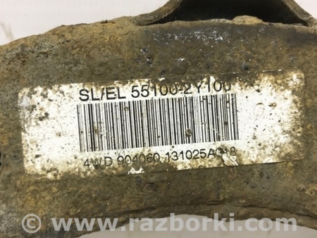 ФОТО Рычаг задний поперечный для KIA Sportage SL (2010-2015) Киев