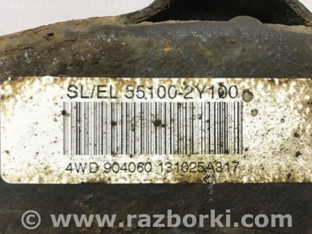 ФОТО Рычаг задний поперечный для KIA Sportage SL (2010-2015) Киев