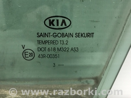 ФОТО Стекло двери задней левой (форточка) для KIA Sportage SL (2010-2015) Киев