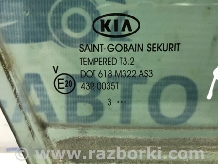 ФОТО Стекло двери задней правой (форточка) для KIA Sportage SL (2010-2015) Київ