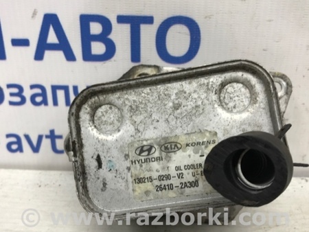 ФОТО Теплообменник ДВС для KIA Sportage SL (2010-2015) Киев