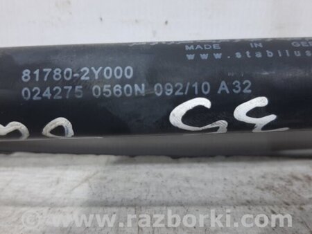 ФОТО Амортизатор крышки багажника для Hyundai ix35 Tucson Київ