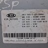 ФОТО Блок управления для KIA Sportage SL (2010-2015) Киев
