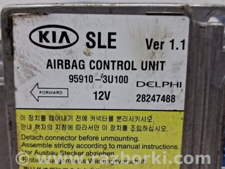 ФОТО Блок AIRBAG для KIA Sportage SL (2010-2015) Київ