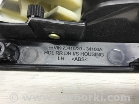 ФОТО Ручка двери внутренняя левая для SsangYong Korando Киев