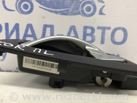 ФОТО Ручка двери внутренняя левая для SsangYong Korando Киев