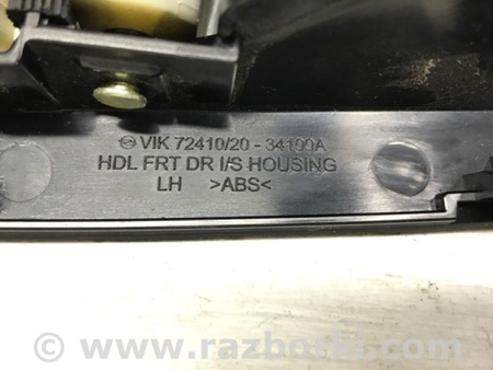 ФОТО Ручка двери внутренняя левая для SsangYong Korando Киев