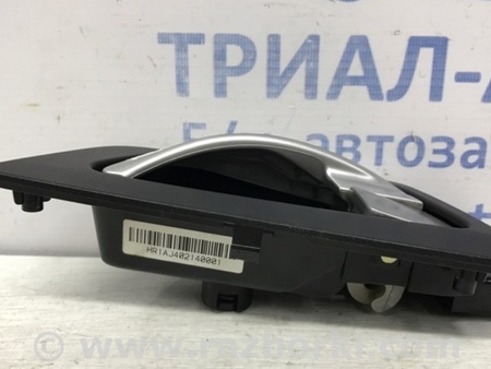 ФОТО Ручка двери внутренняя левая для SsangYong Korando Киев