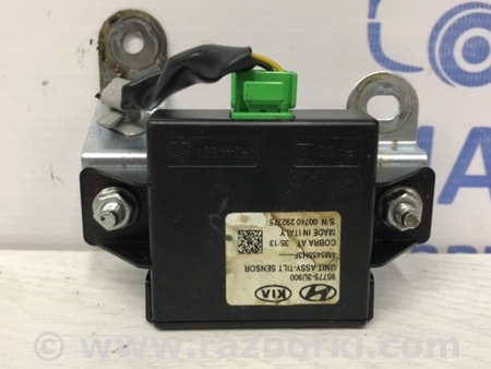 ФОТО Блок управления для KIA Sportage SL (2010-2015) Київ