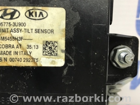 ФОТО Блок управления для KIA Sportage SL (2010-2015) Київ