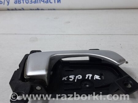 ФОТО Ручка двери внутренняя правая для KIA Sportage SL (2010-2015) Киев