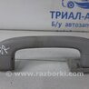 Ручка потолка SsangYong Korando