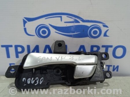 ФОТО Ручка двери внутреняя задняя правая для Hyundai Sonata YF (09.2009-03.2014) Київ