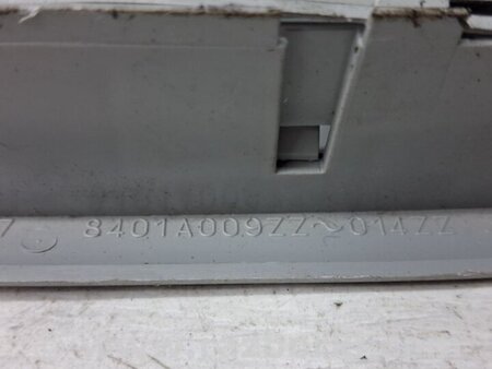 ФОТО Плафон передний для Mitsubishi ASX Киев