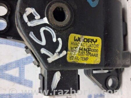 ФОТО Сервопривод для KIA Sportage SL (2010-2015) Київ