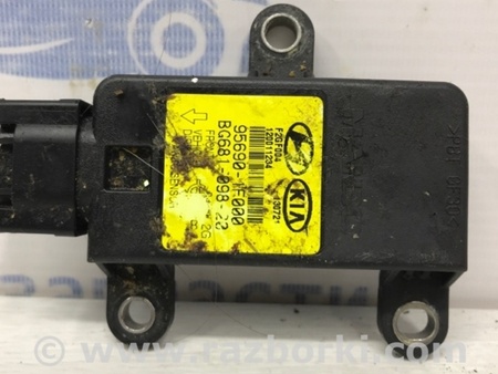 ФОТО Блок управления для KIA Sportage SL (2010-2015) Киев