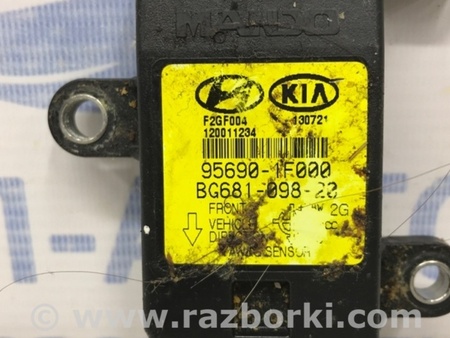 ФОТО Блок управления для KIA Sportage SL (2010-2015) Киев