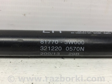 ФОТО Амортизатор крышки багажника для KIA Sportage SL (2010-2015) Київ