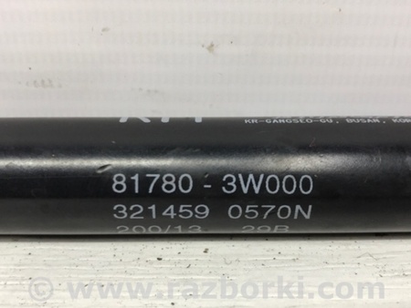 ФОТО Амортизатор крышки багажника для KIA Sportage SL (2010-2015) Киев