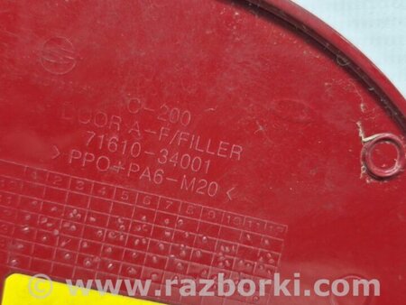 ФОТО Лючок бака для SsangYong Korando Киев