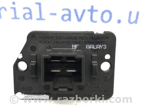 ФОТО Резистор печки для KIA Sportage SL (2010-2015) Київ