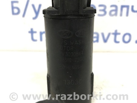 ФОТО Насос омывателя стекла для KIA Sportage SL (2010-2015) Київ