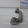 ФОТО Ручка потолка для KIA Sportage SL (2010-2015) Київ