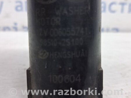 ФОТО Насос омывателя стекла для KIA Sportage SL (2010-2015) Київ