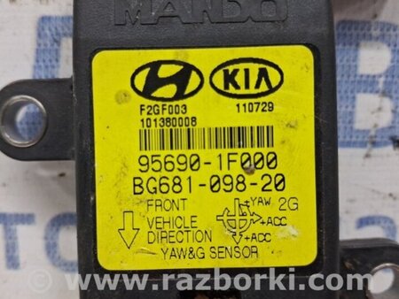 ФОТО Блок управления для KIA Sportage SL (2010-2015) Київ