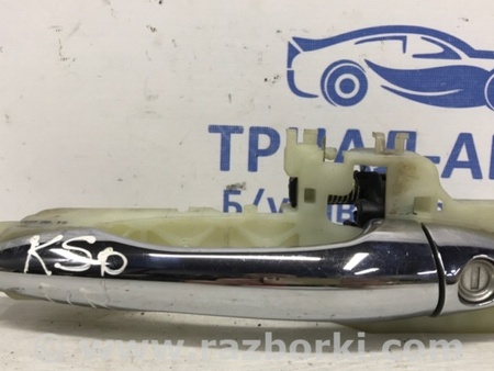 ФОТО Ручка двери внешняя передняя правая для KIA Sportage SL (2010-2015) Київ