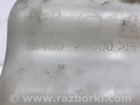 ФОТО Бачок радиатора (расширительный) для KIA Sportage SL (2010-2015) Киев