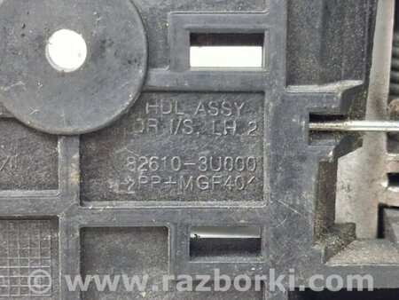 ФОТО Ручка двери внутренняя левая для KIA Sportage SL (2010-2015) Київ