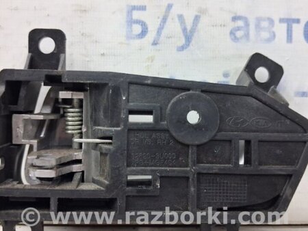 ФОТО Ручка двери внутренняя правая для KIA Sportage SL (2010-2015) Киев