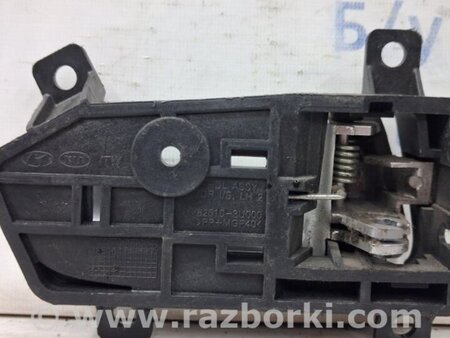 ФОТО Ручка двери внутренняя левая для KIA Sportage SL (2010-2015) Киев