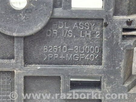 ФОТО Ручка двери внутренняя левая для KIA Sportage SL (2010-2015) Киев