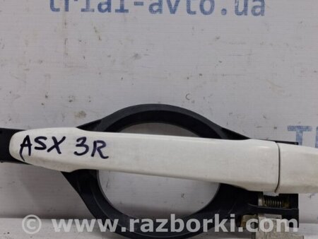 ФОТО Ручка двери внешняя задняя правая для Mitsubishi ASX Киев
